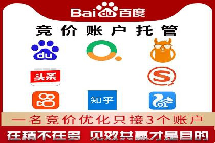 搜索引擎营销（SEM）的落地页优化实战案例