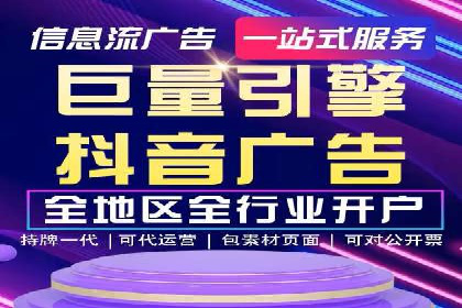社交网络中信息流平台的算法优化案例