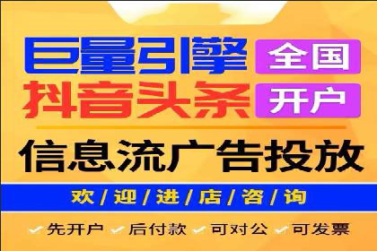 SEO与SEM案例分析：提升网站排名策略